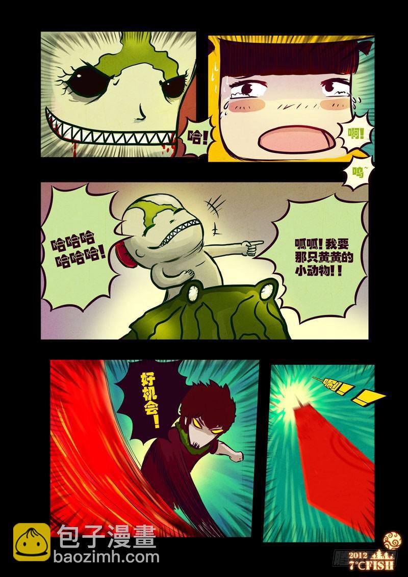 第36集-第36话