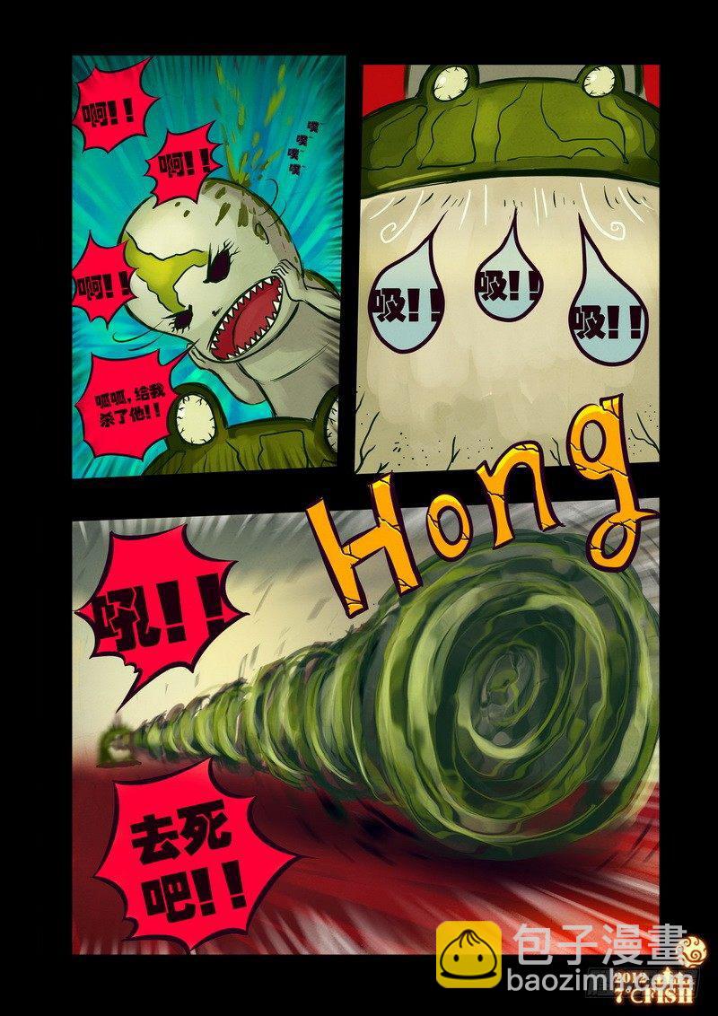 第36集-第36话