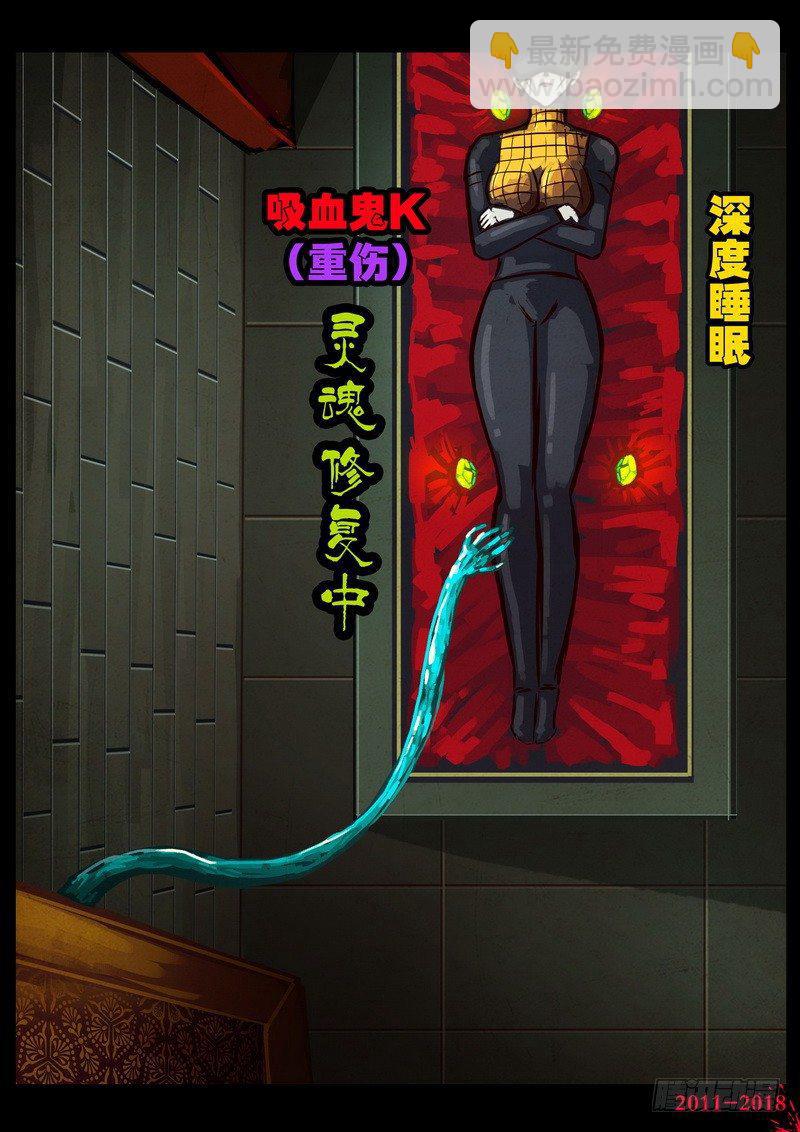 第0137集-第352话