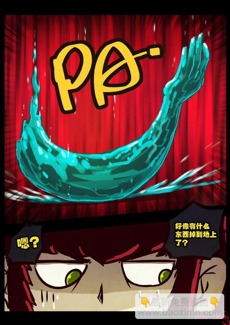 第0137集-第352话