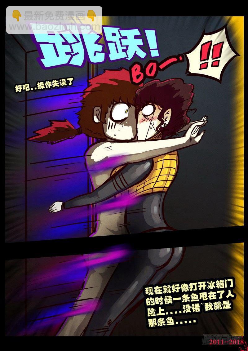 第0137集-第352话