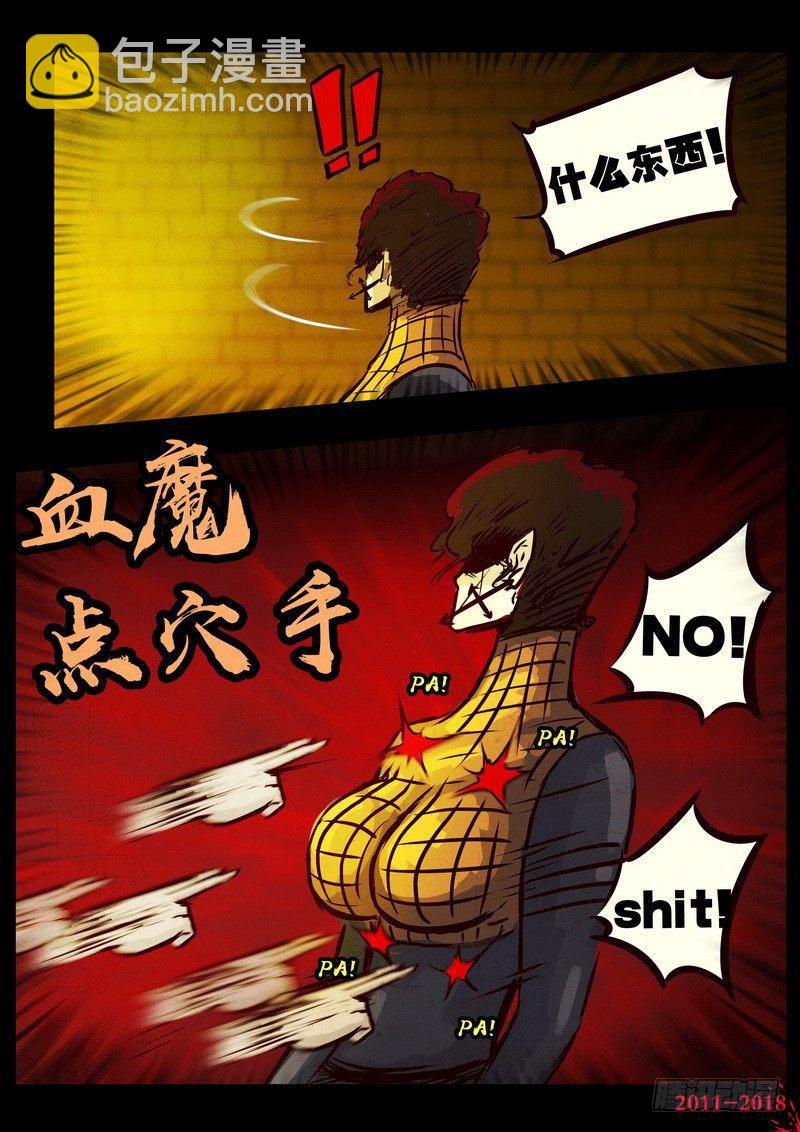 第0137集-第352话