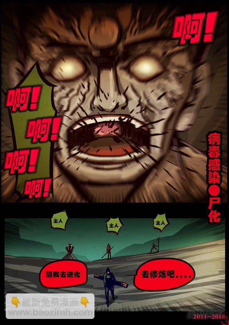 第0137集-第352话