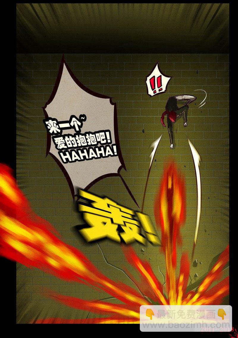 第0139集-第354话