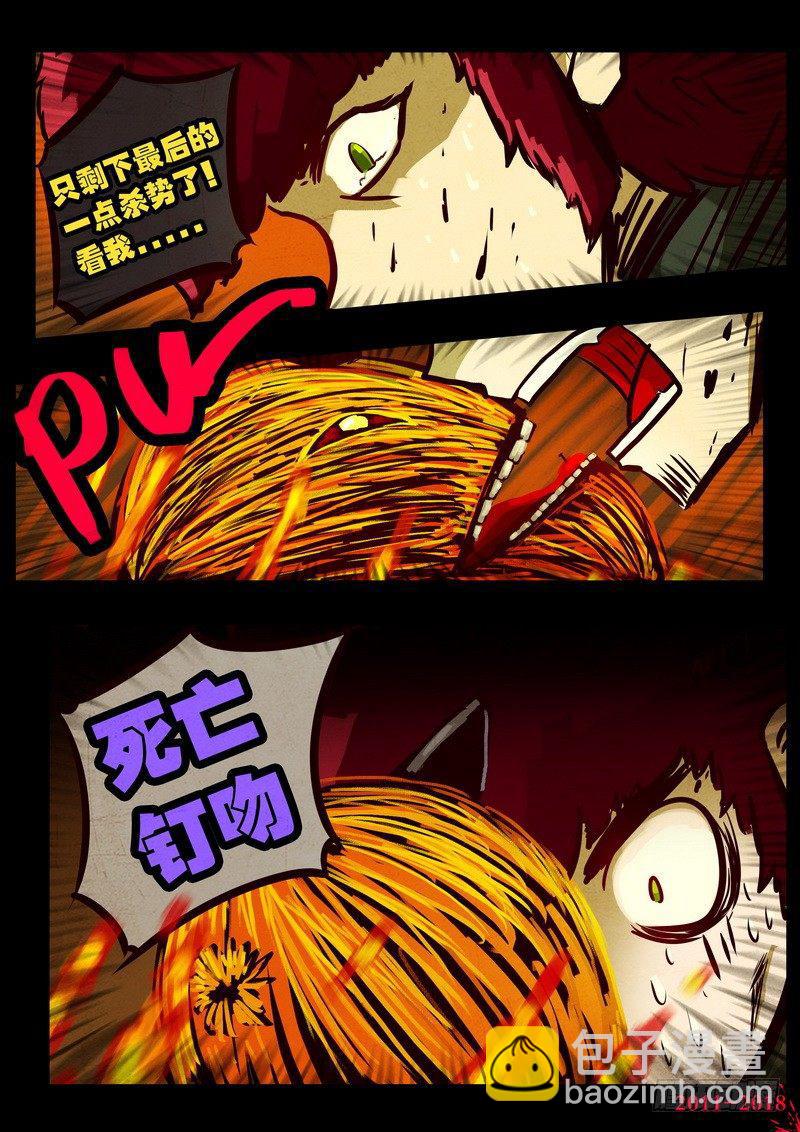 第0139集-第354话