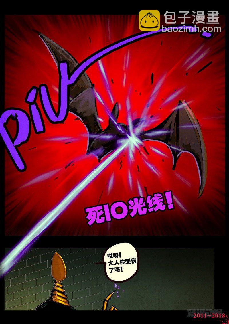 第0139集-第354话