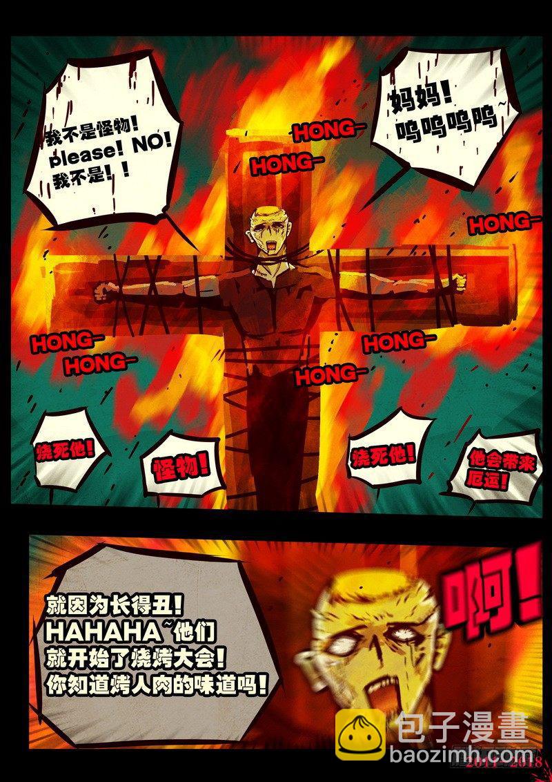 第0139集-第354话
