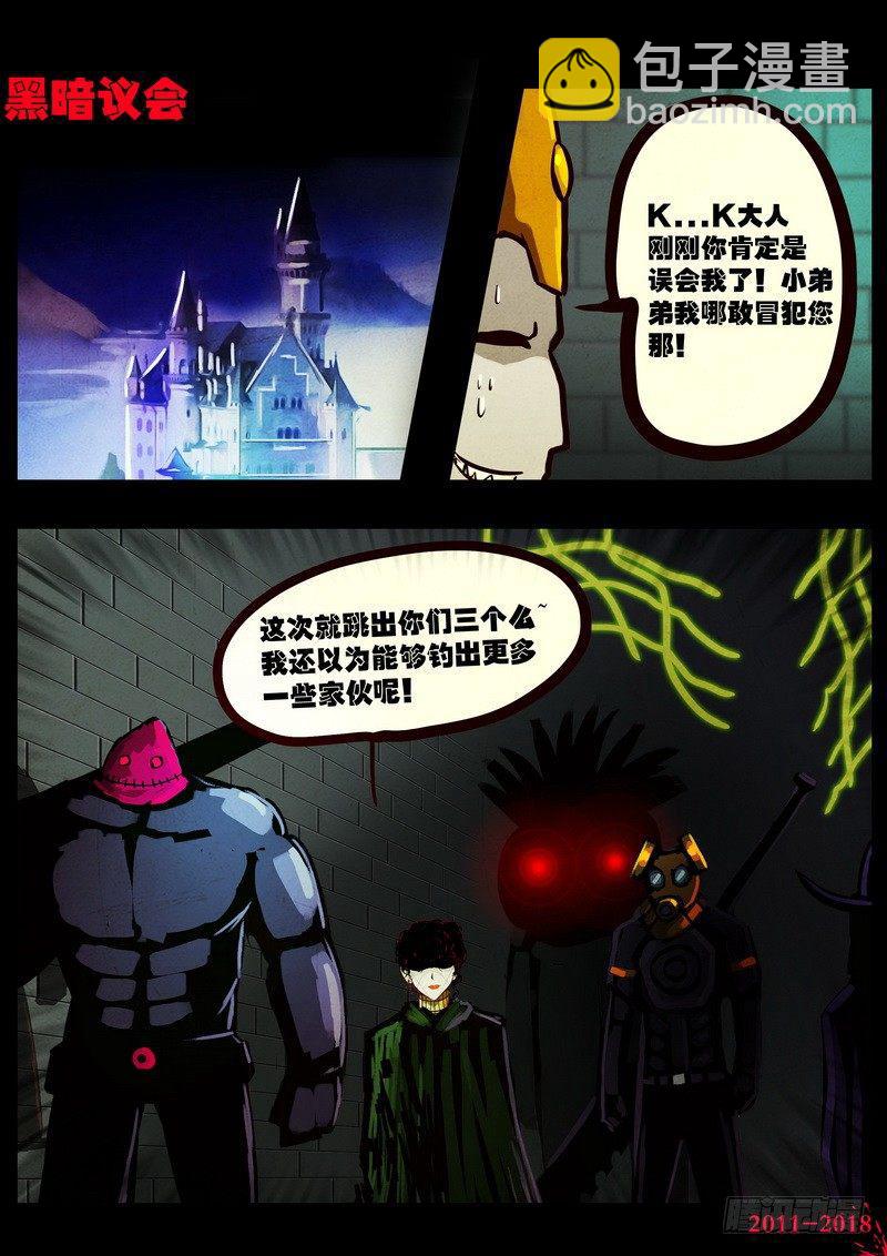 第0141集-第356话
