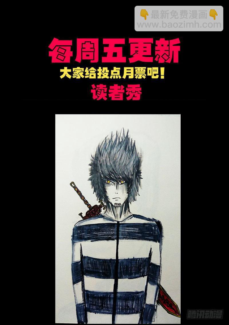 第0141集-第356话