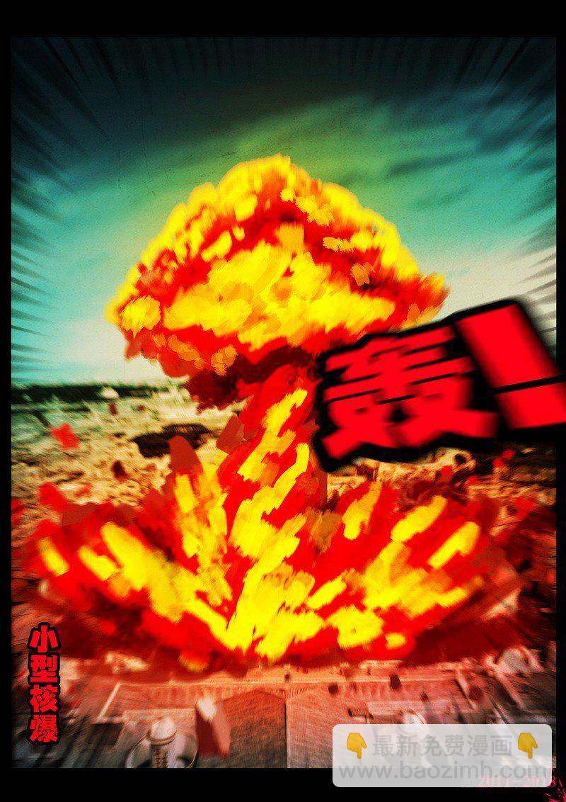 第0141集-第356话