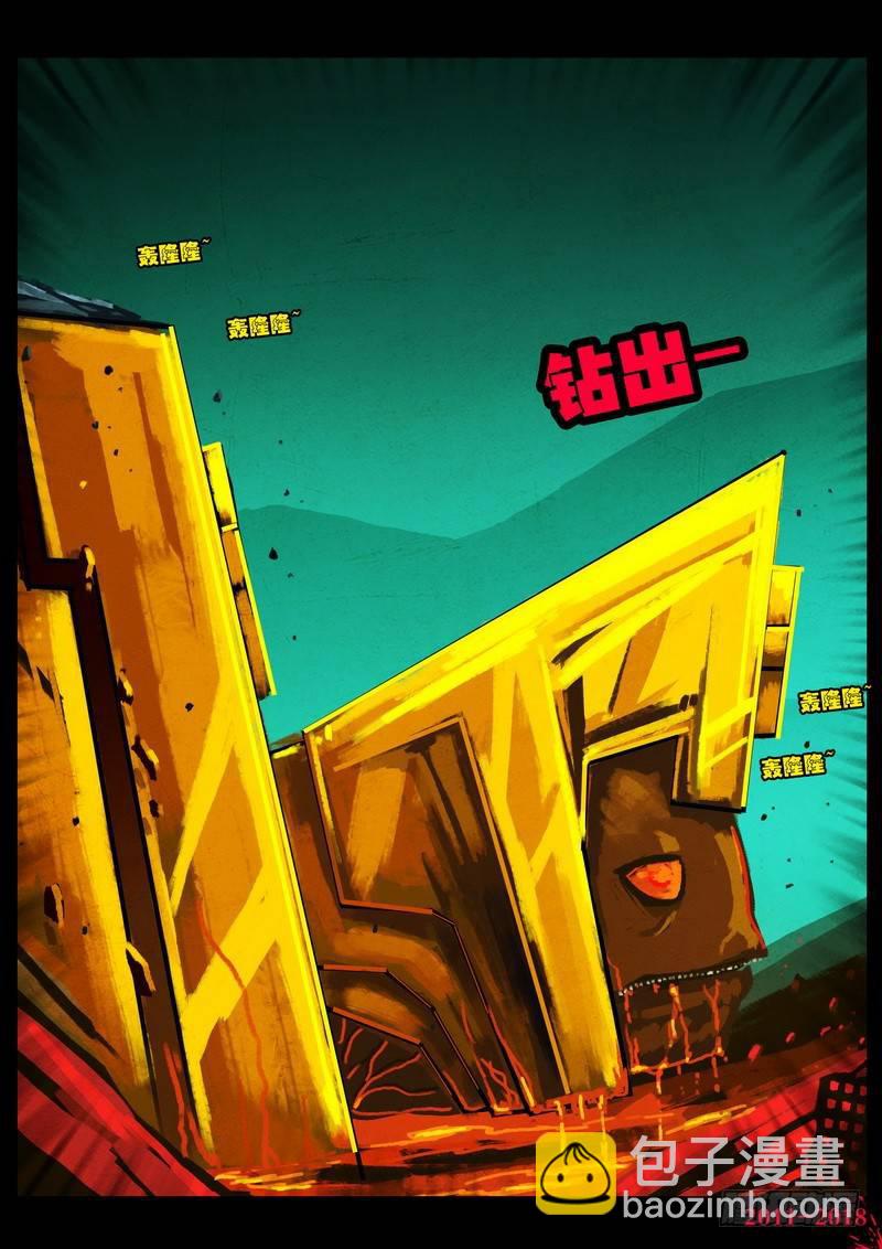 第0144集-第360话