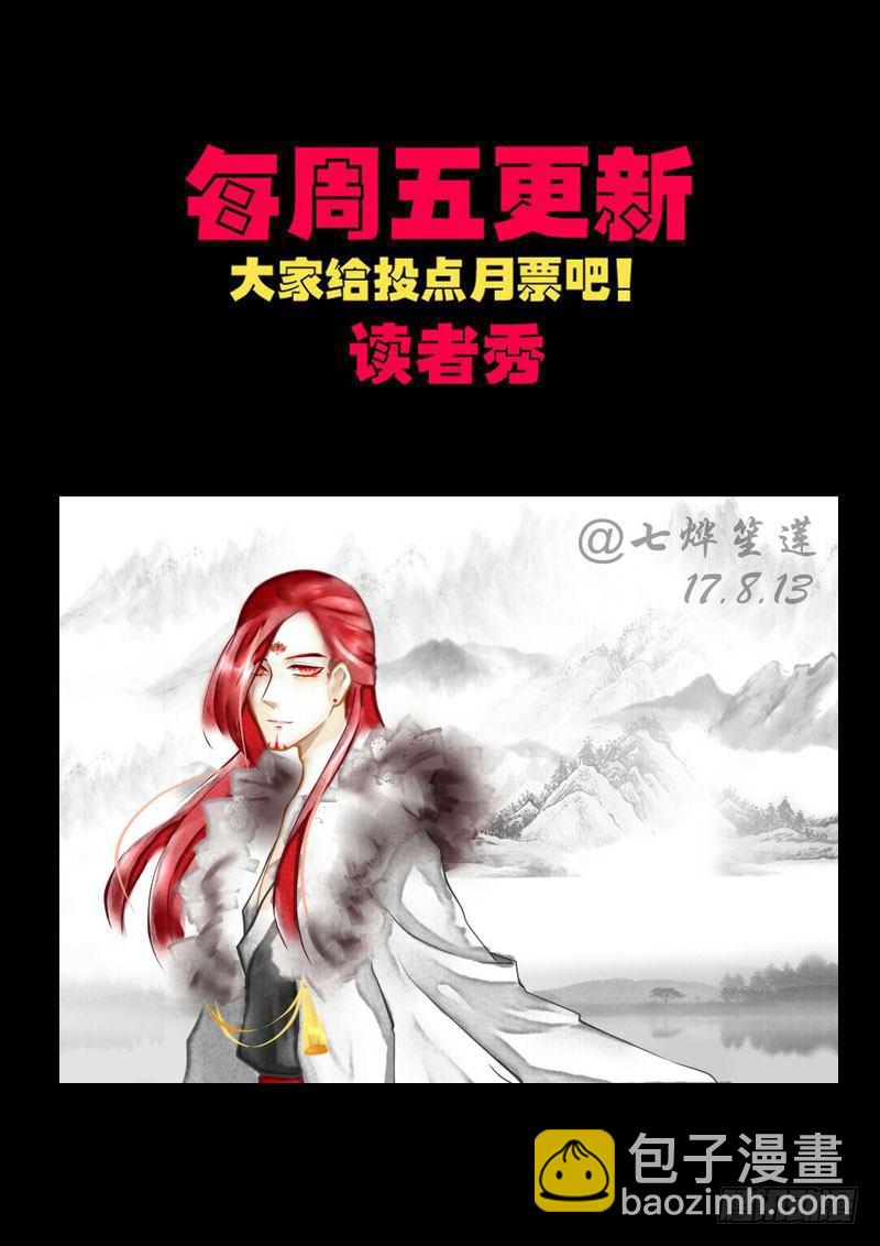 第0144集-第360话