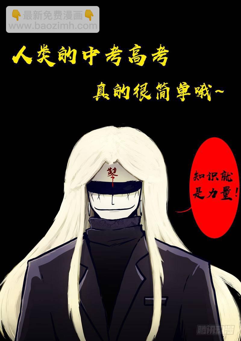 第0146集-第362话