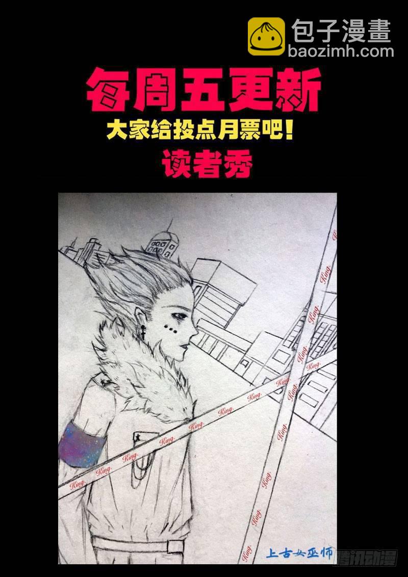 第0148集-第364话