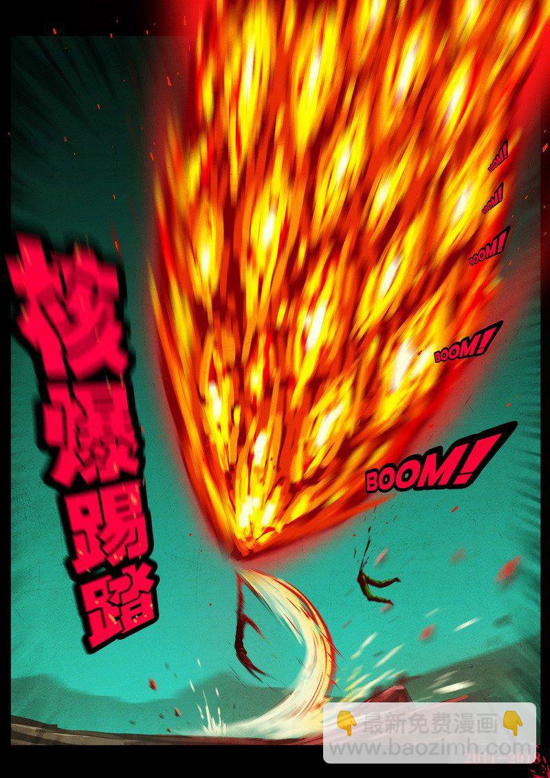 第0148集-第364话