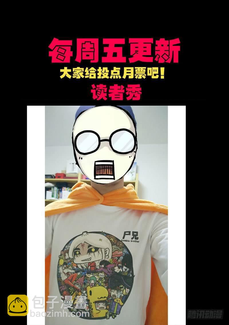 第0150集-第366话