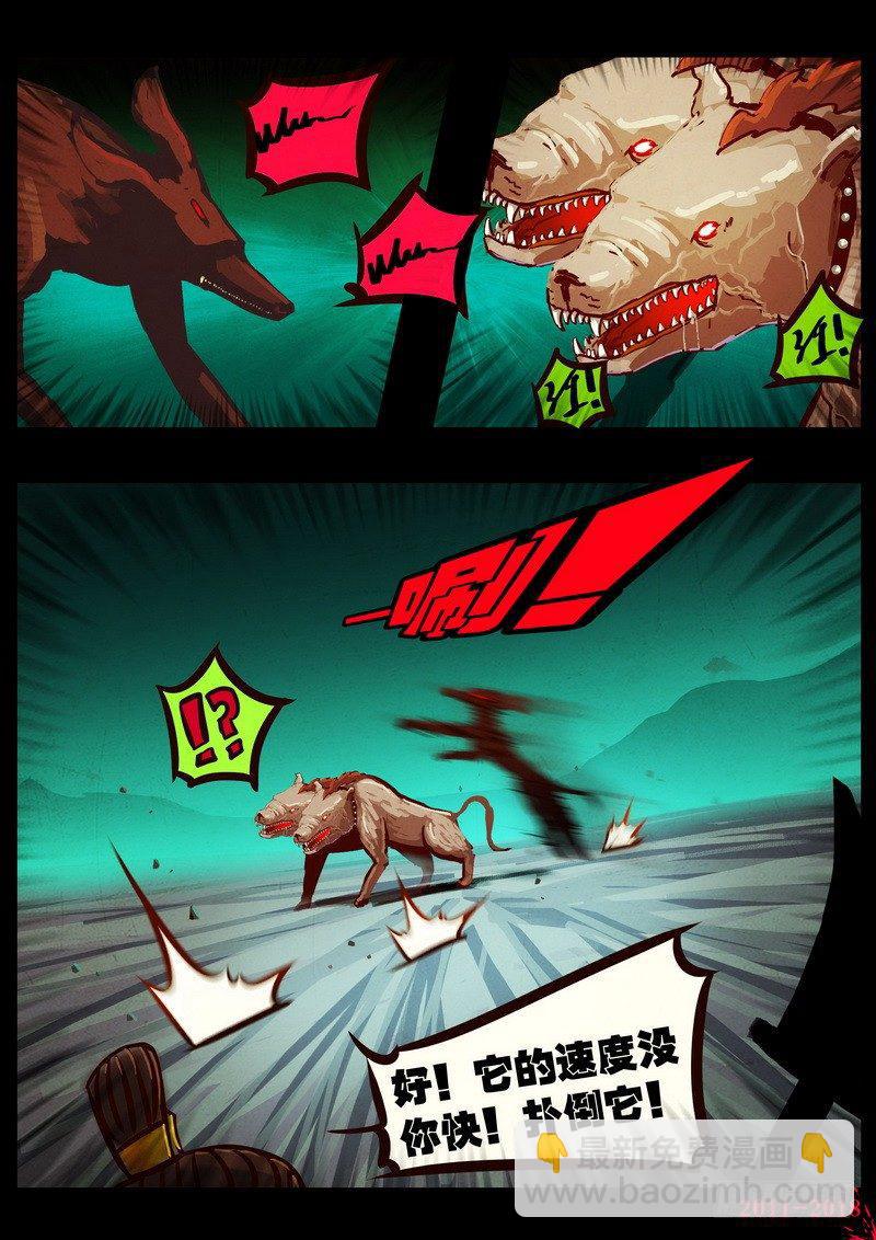 第0150集-第366话