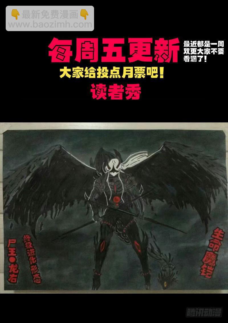 第0152集-第368话
