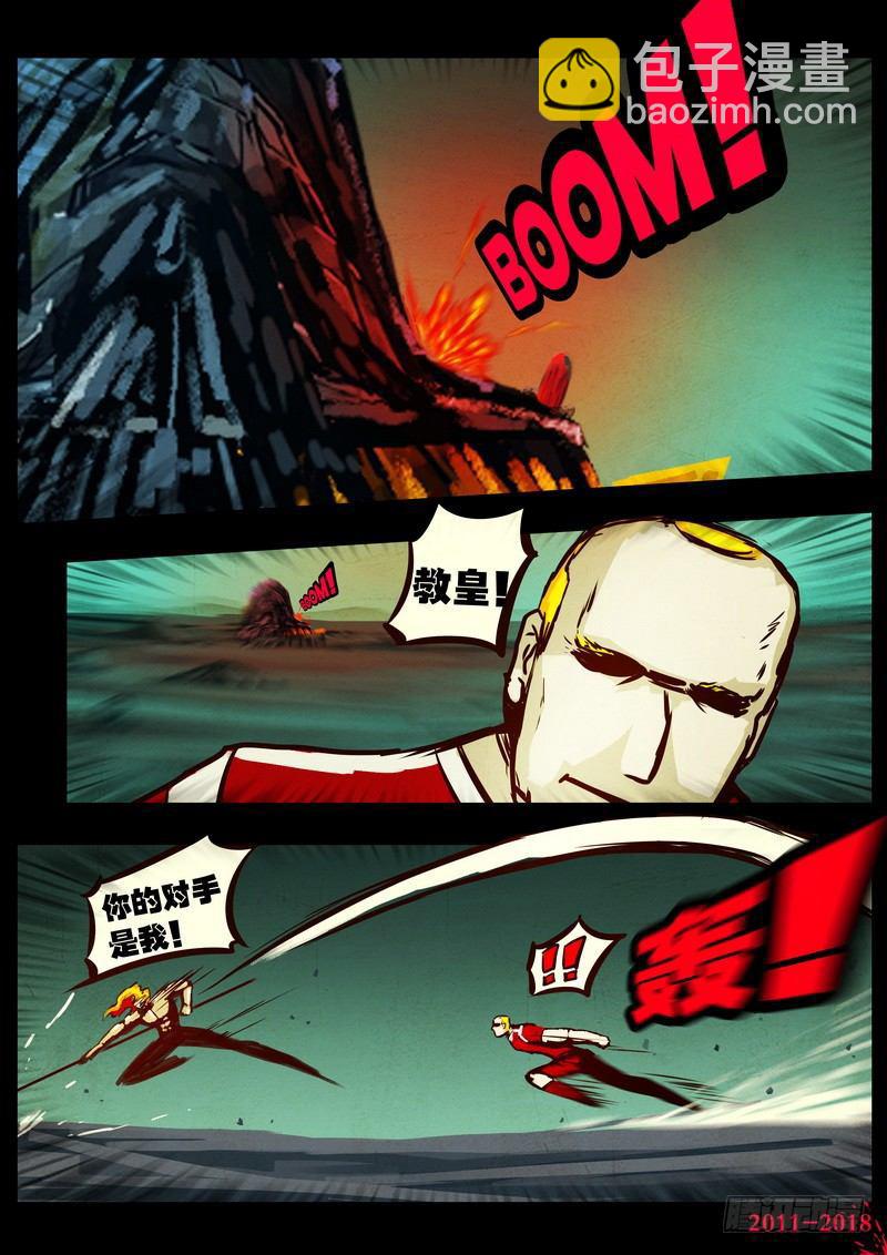 第0156集-第372话