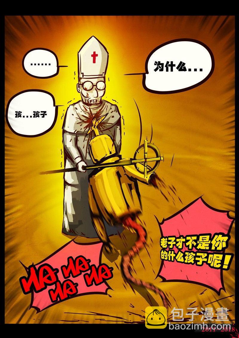 第0158集-第374话