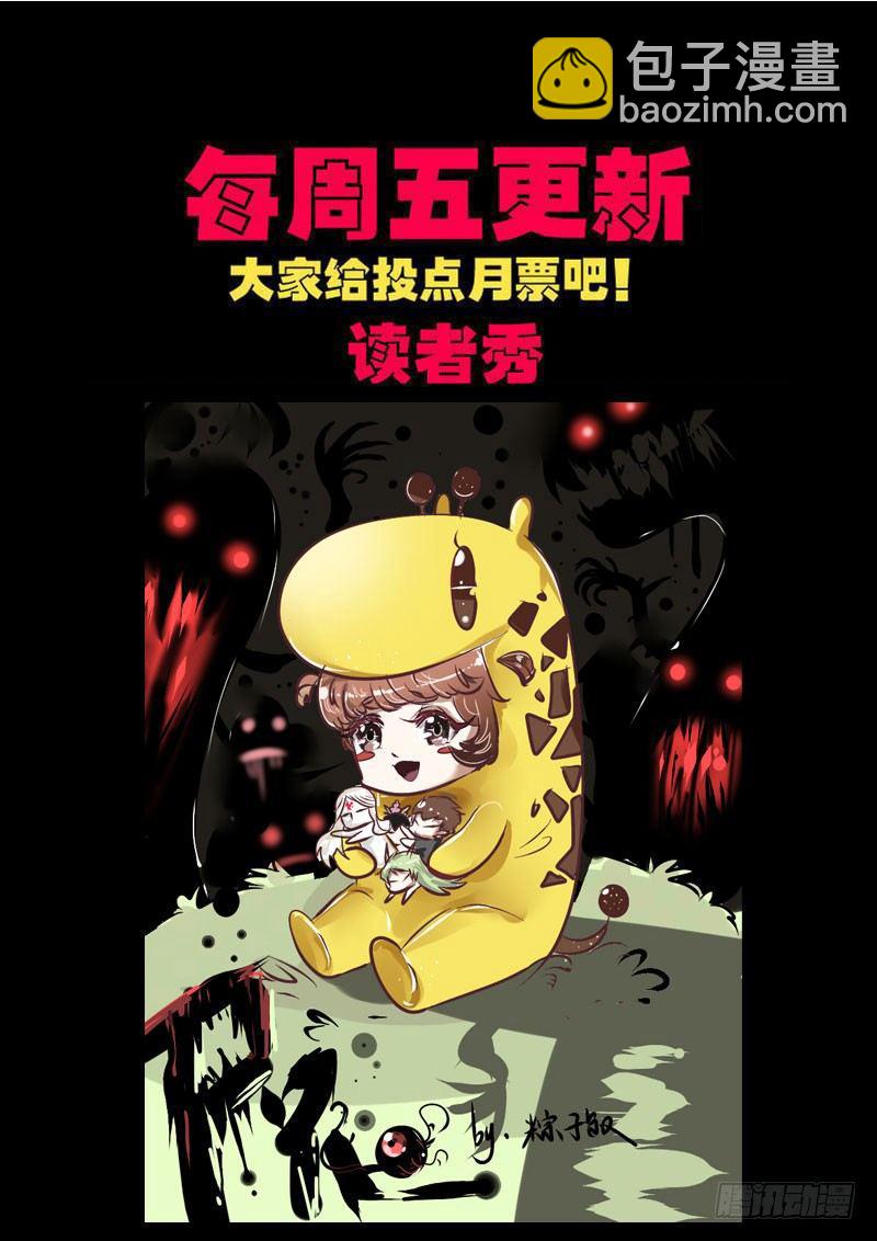 第0158集-第374话