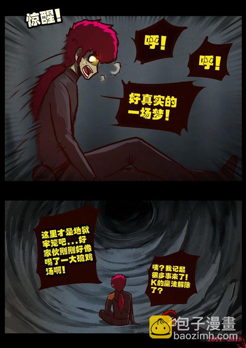 第0162集-第378话