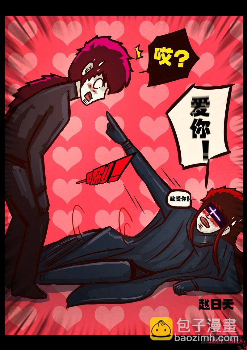 第0162集-第378话