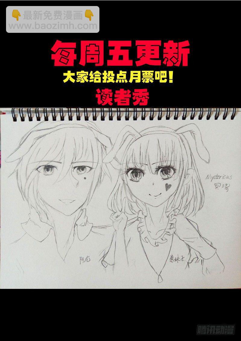 第0162集-第378话