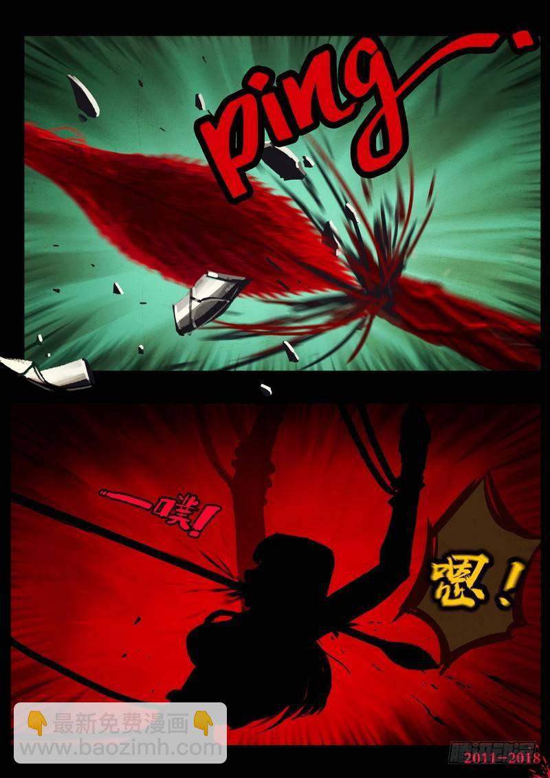 第0166集-第382话