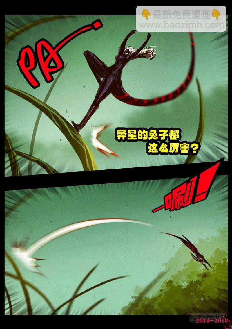 第0166集-第382话