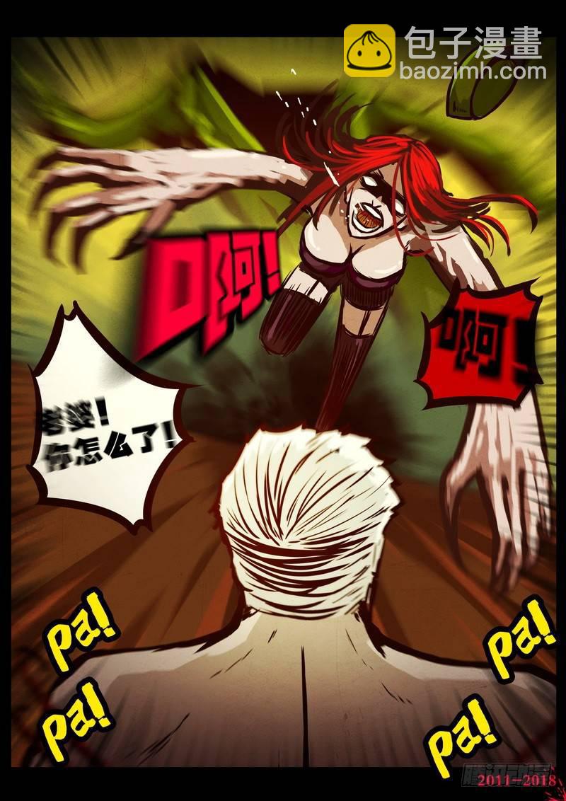 第0168集-第384话