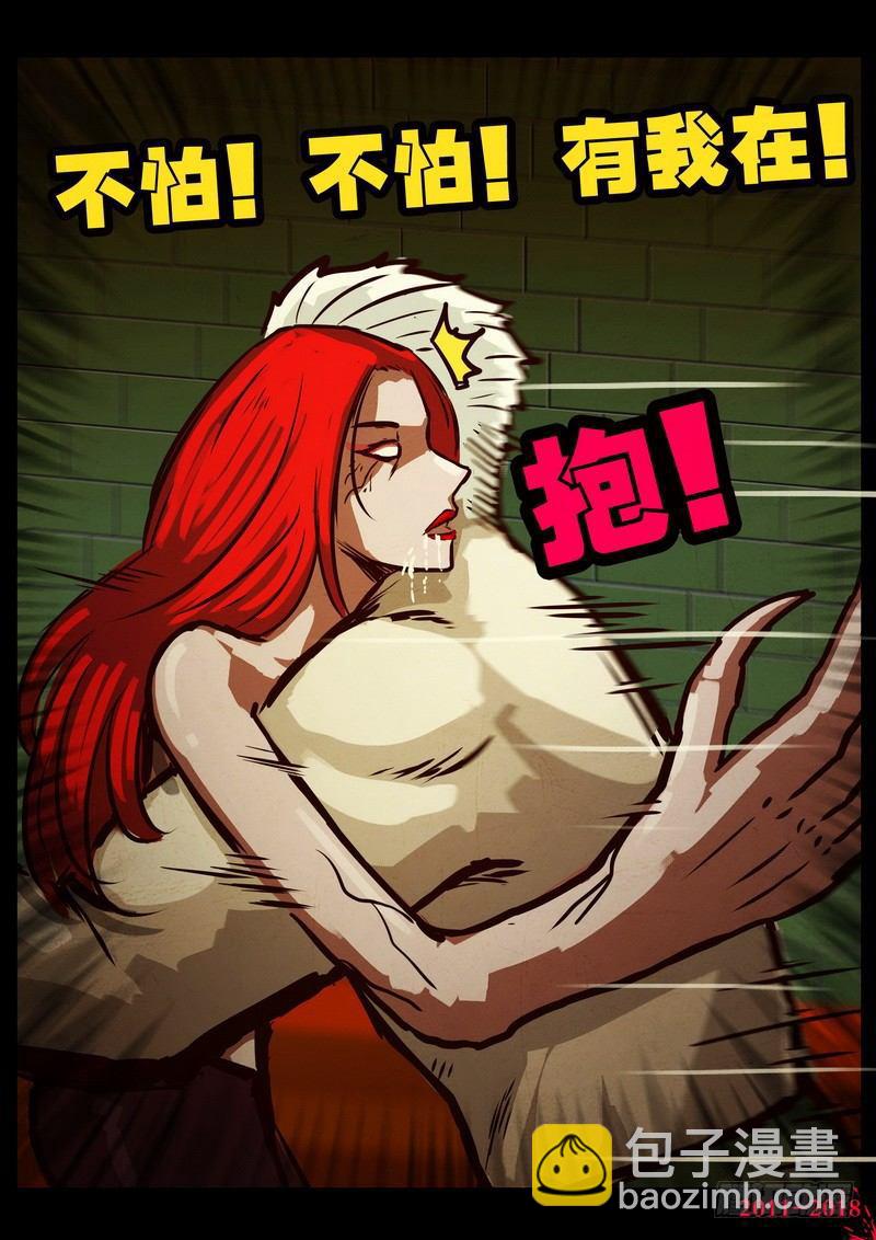 第0168集-第384话