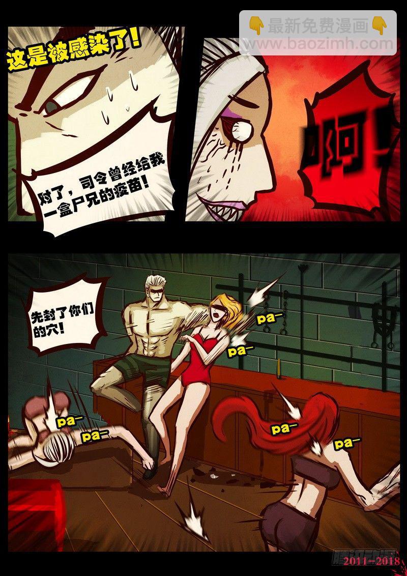 第0168集-第384话