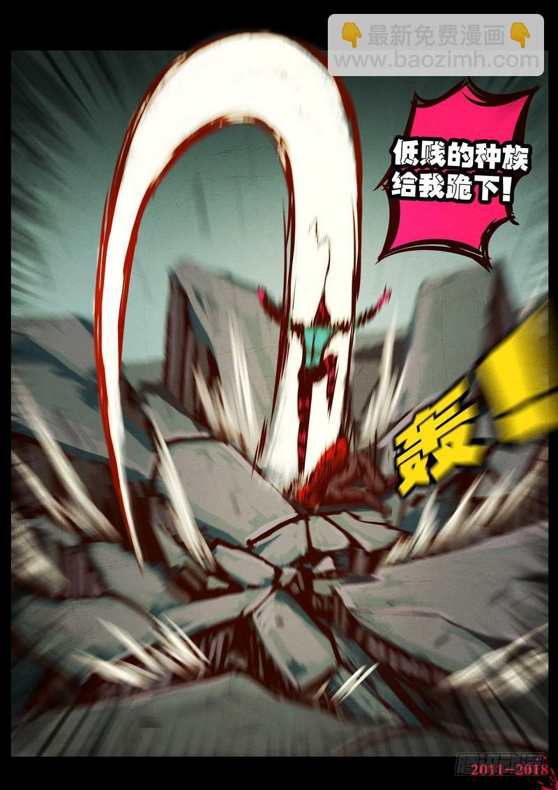 第0170集-第386话