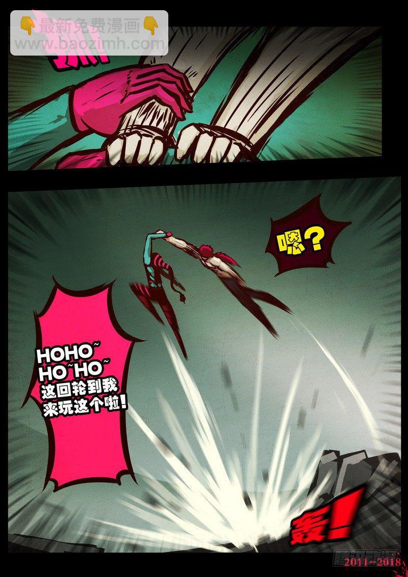 第0170集-第386话