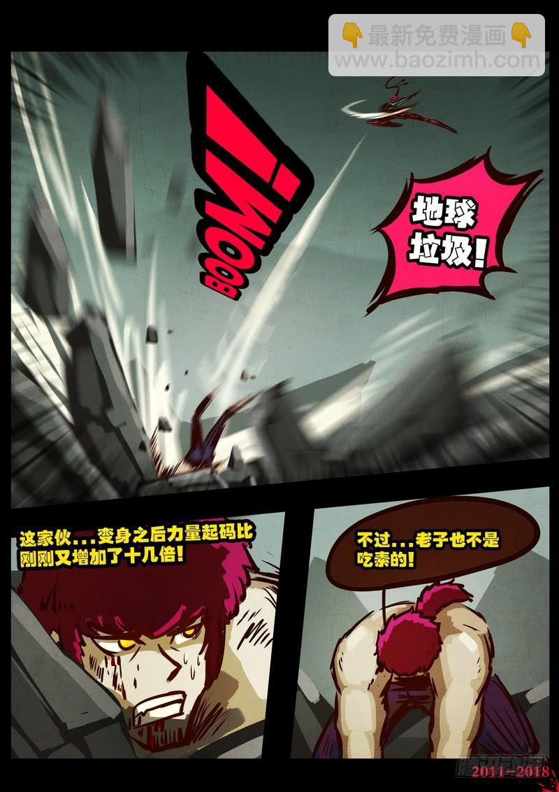 第0170集-第386话
