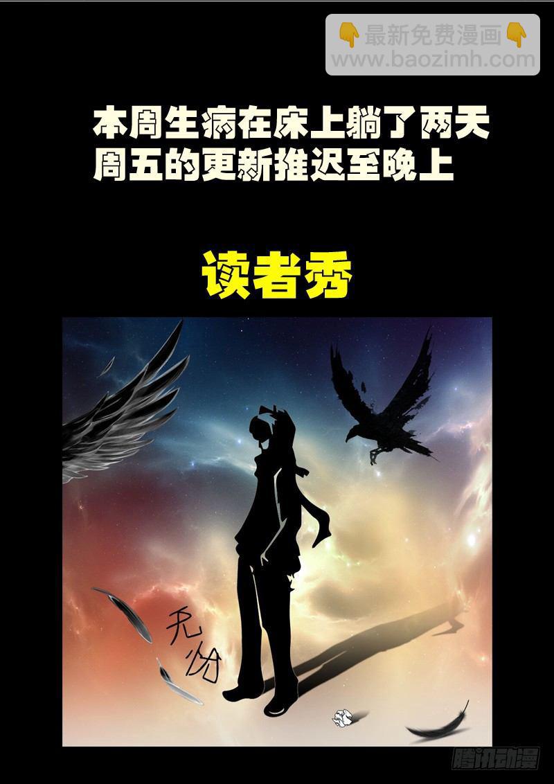 第0176集-第392话