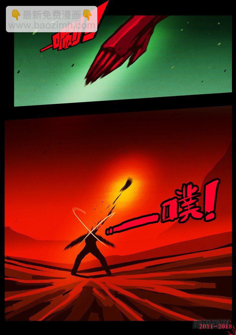 第0178集-第394话