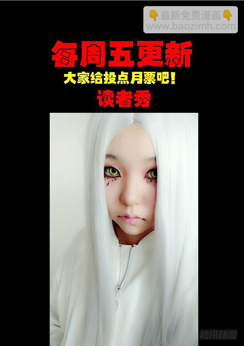第0180集-第396话