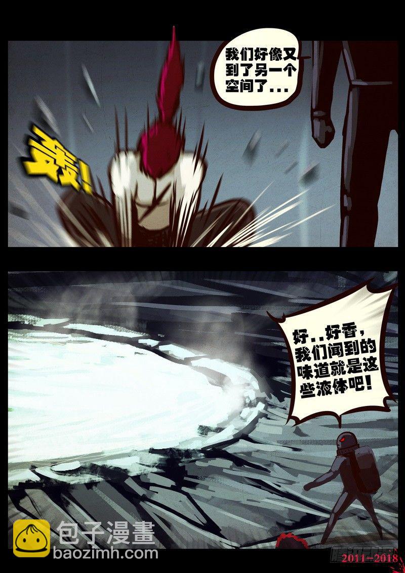 第0180集-第396话