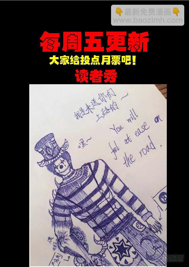 第0182集-第398话