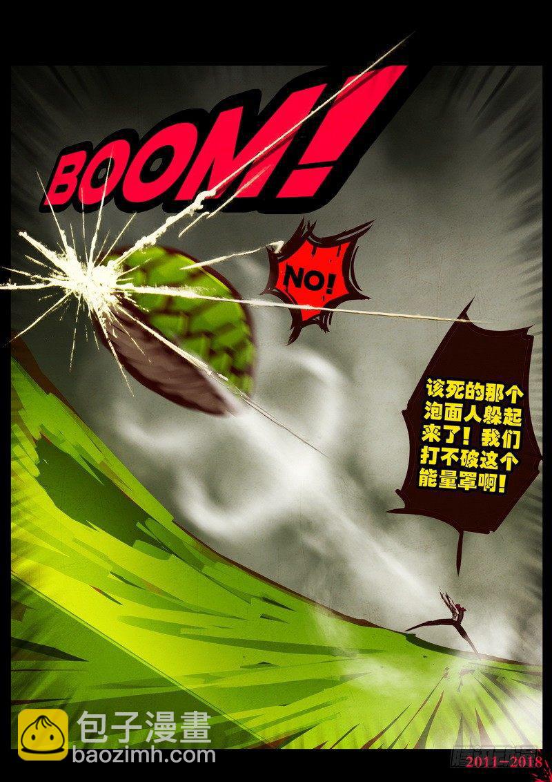 第0184集-第400话