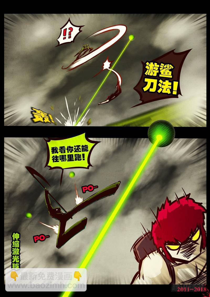 第0184集-第400话
