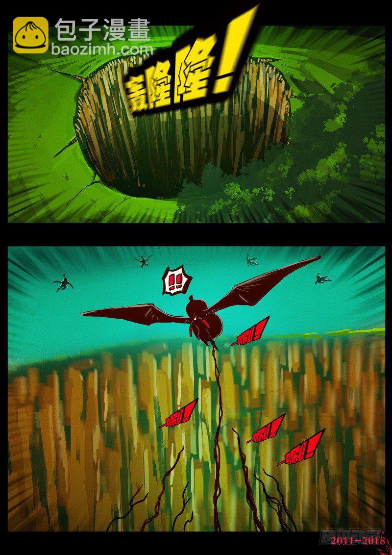 第0186集-第402话