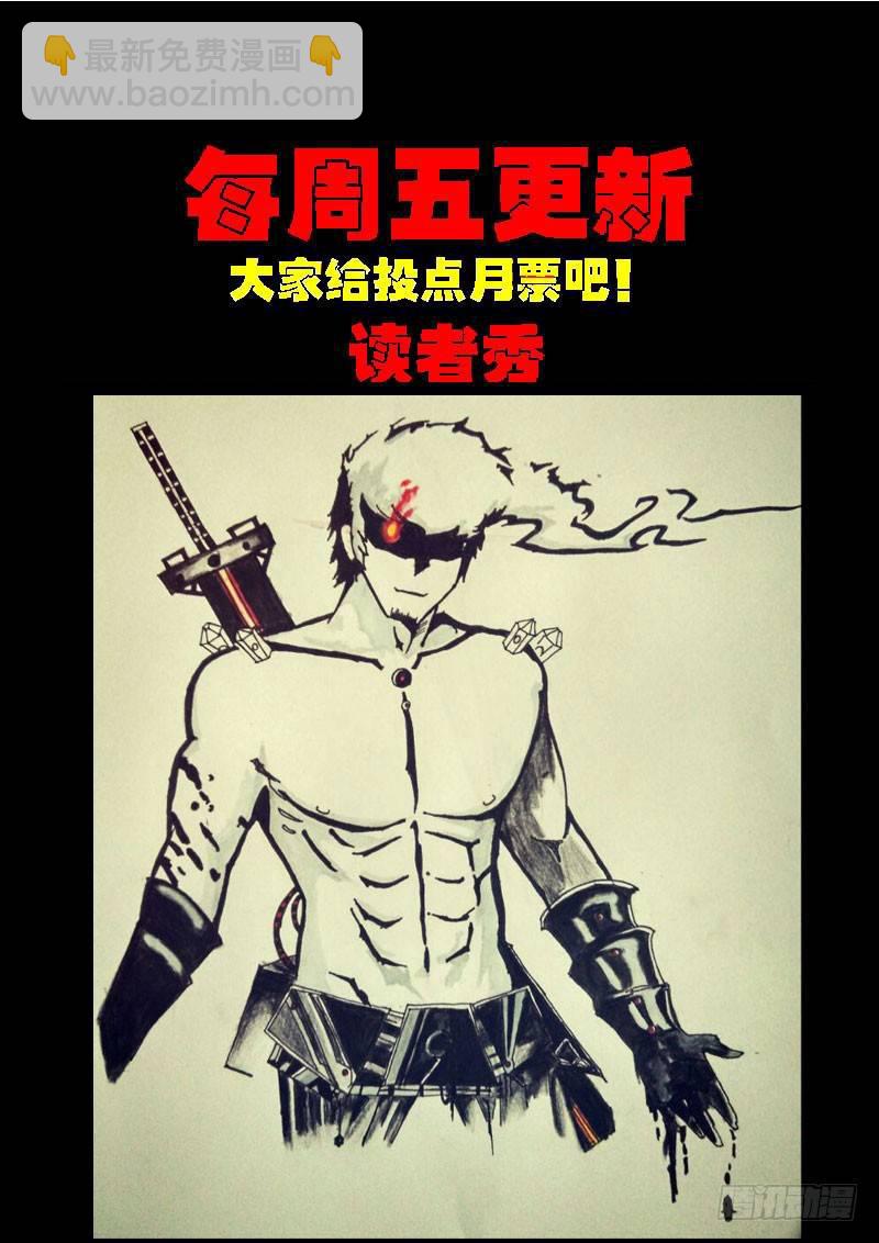 第0188集-第404话