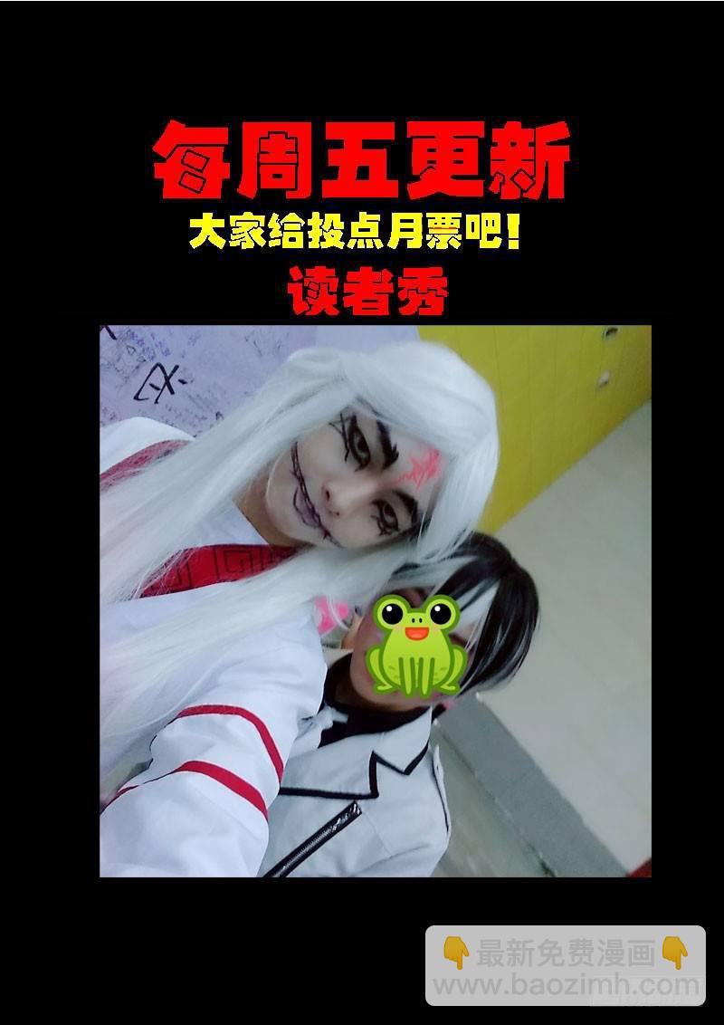 第0190集-第406话