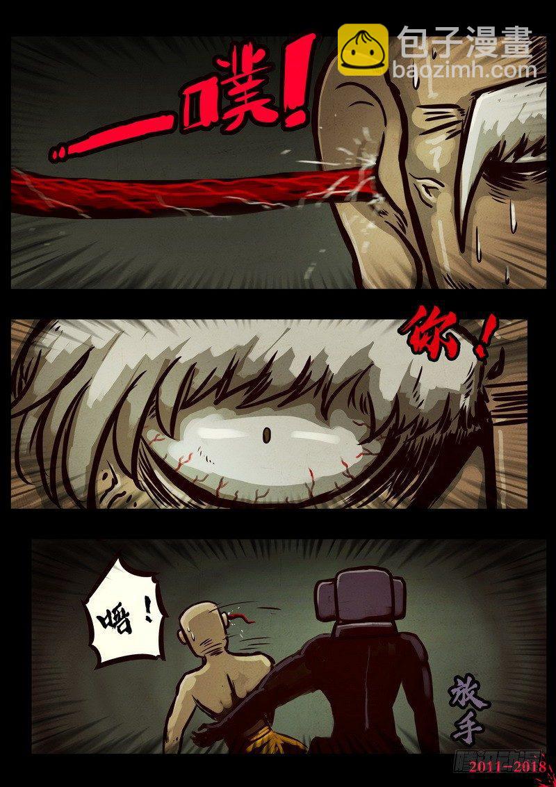 第0190集-第406话