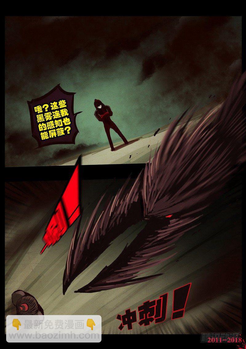 第0192集-第408话