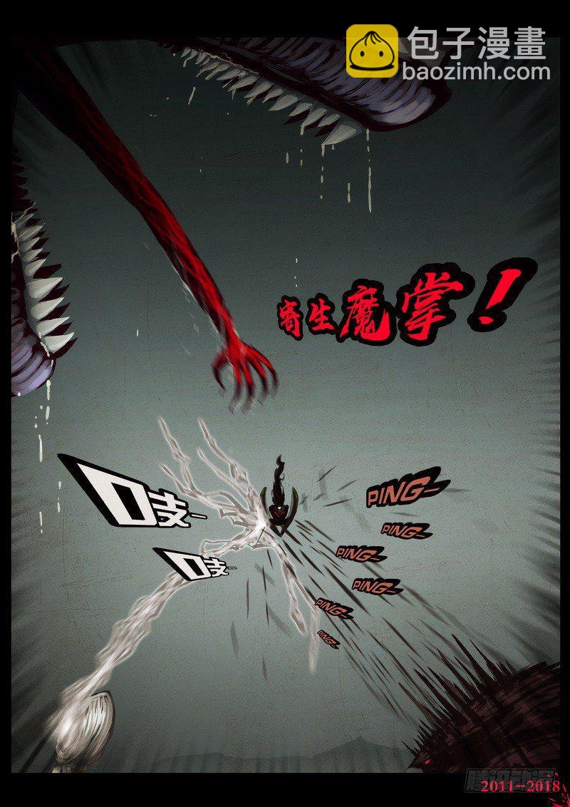 第0192集-第408话