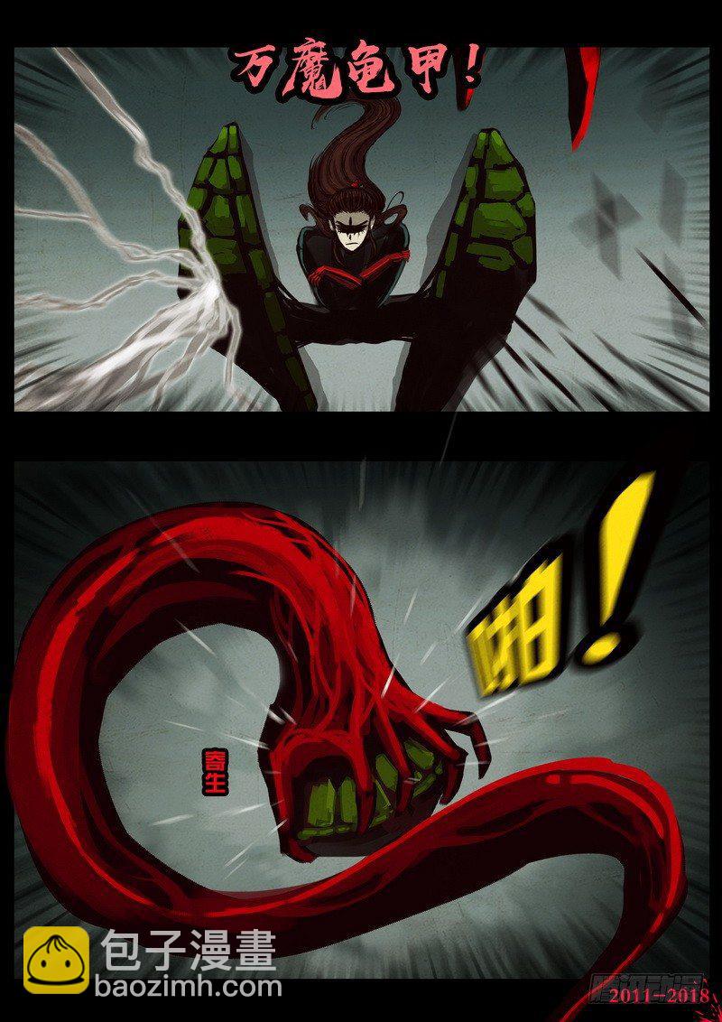 第0192集-第408话